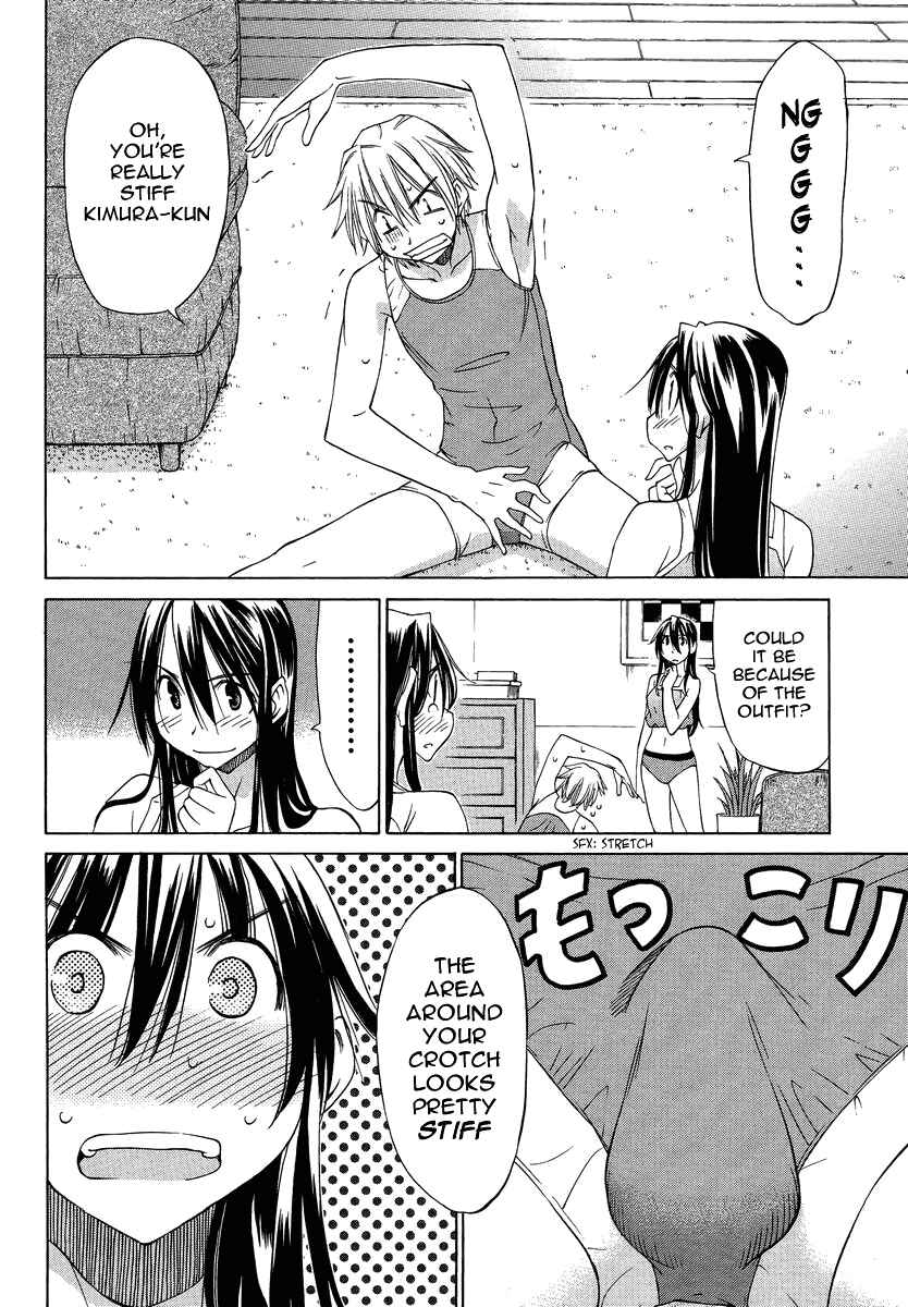 Page 23 Chapter 7 Haru to Natsu