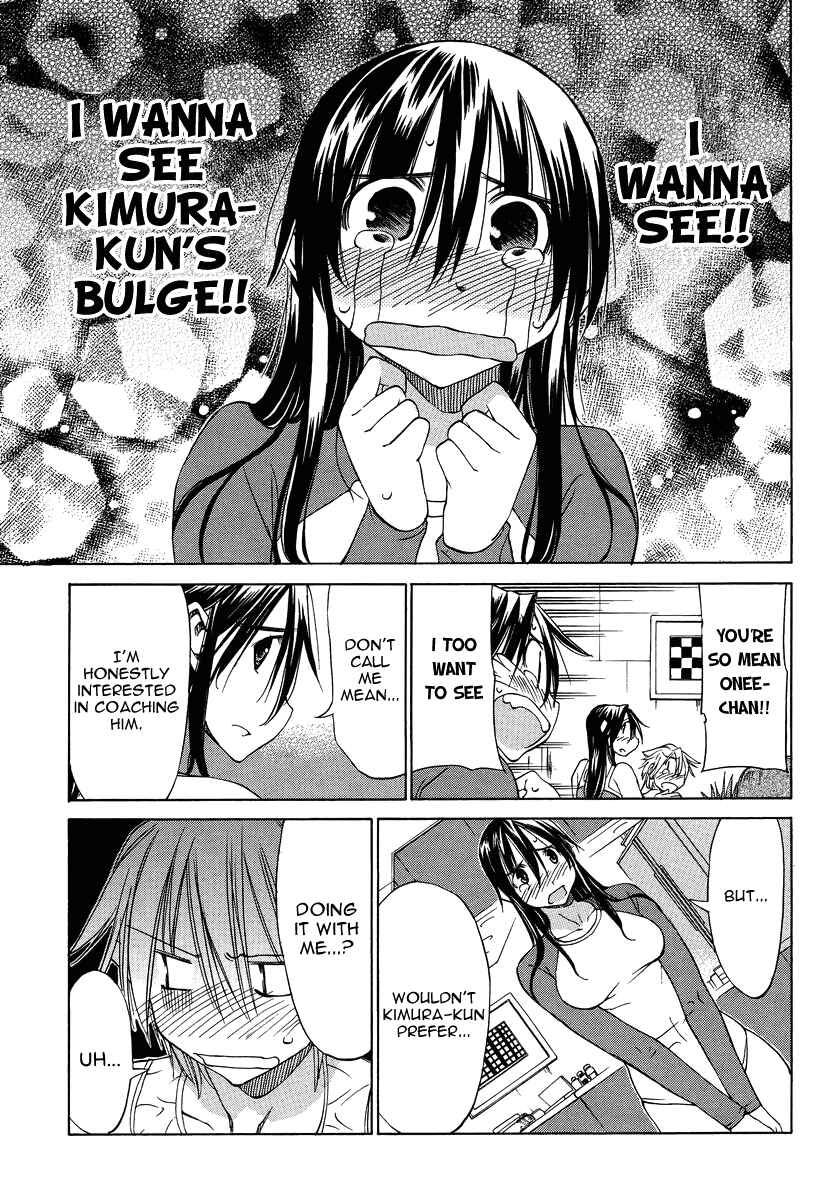 Page 26 Chapter 7 Haru to Natsu