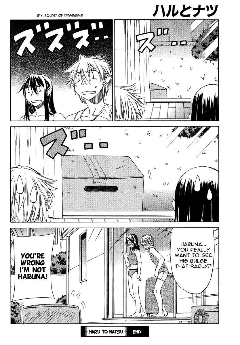 Page 33 Chapter 7 Haru to Natsu