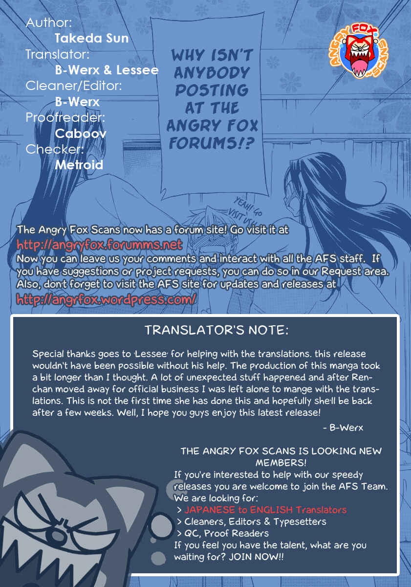 Page 34 Chapter 7 Haru to Natsu