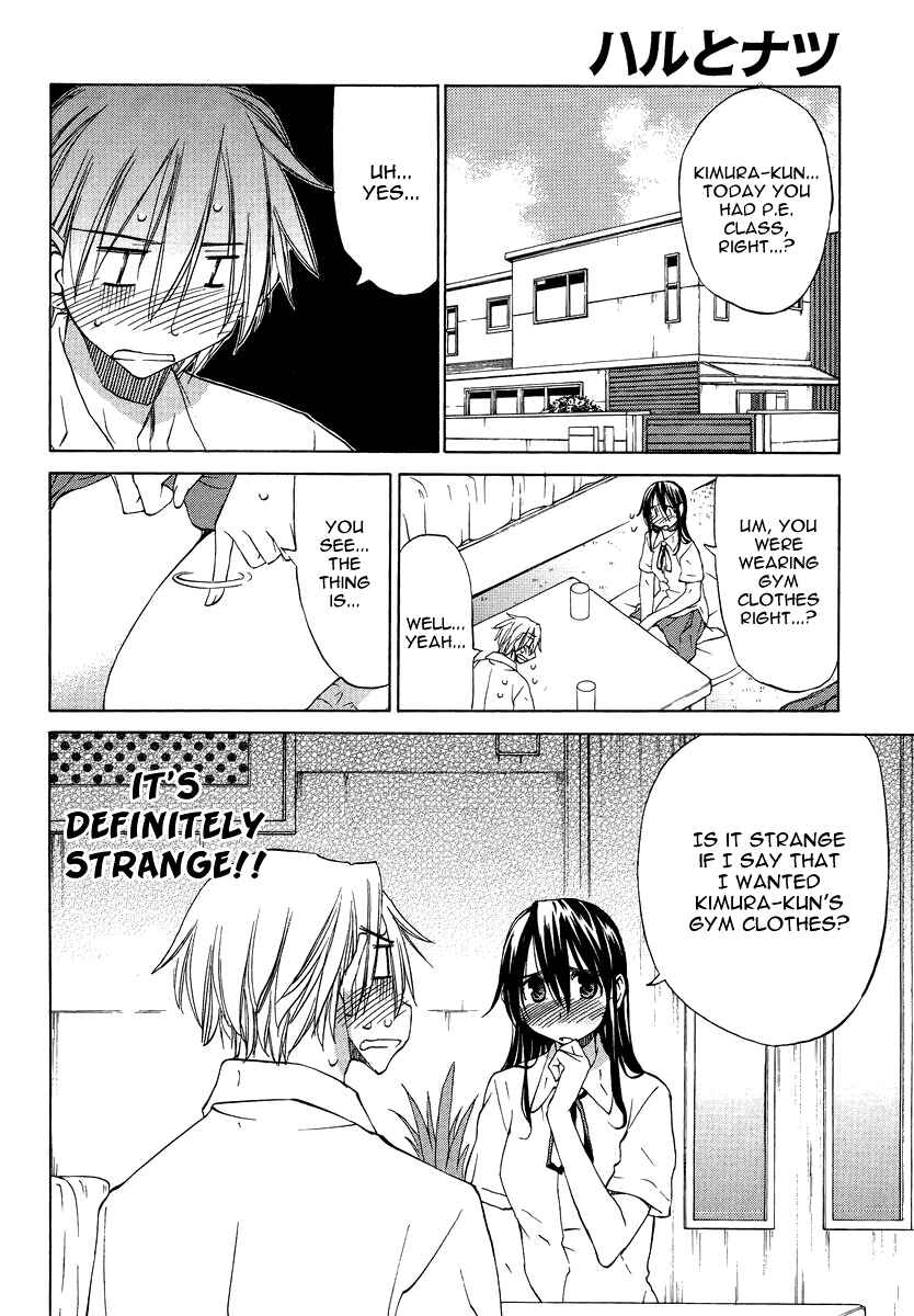 Page 5 Chapter 7 Haru to Natsu