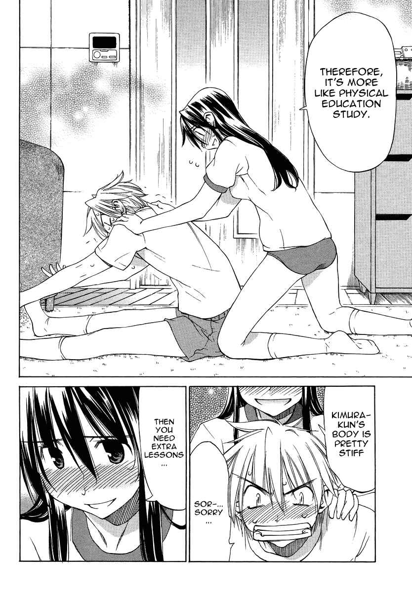 Page 9 Chapter 7 Haru to Natsu