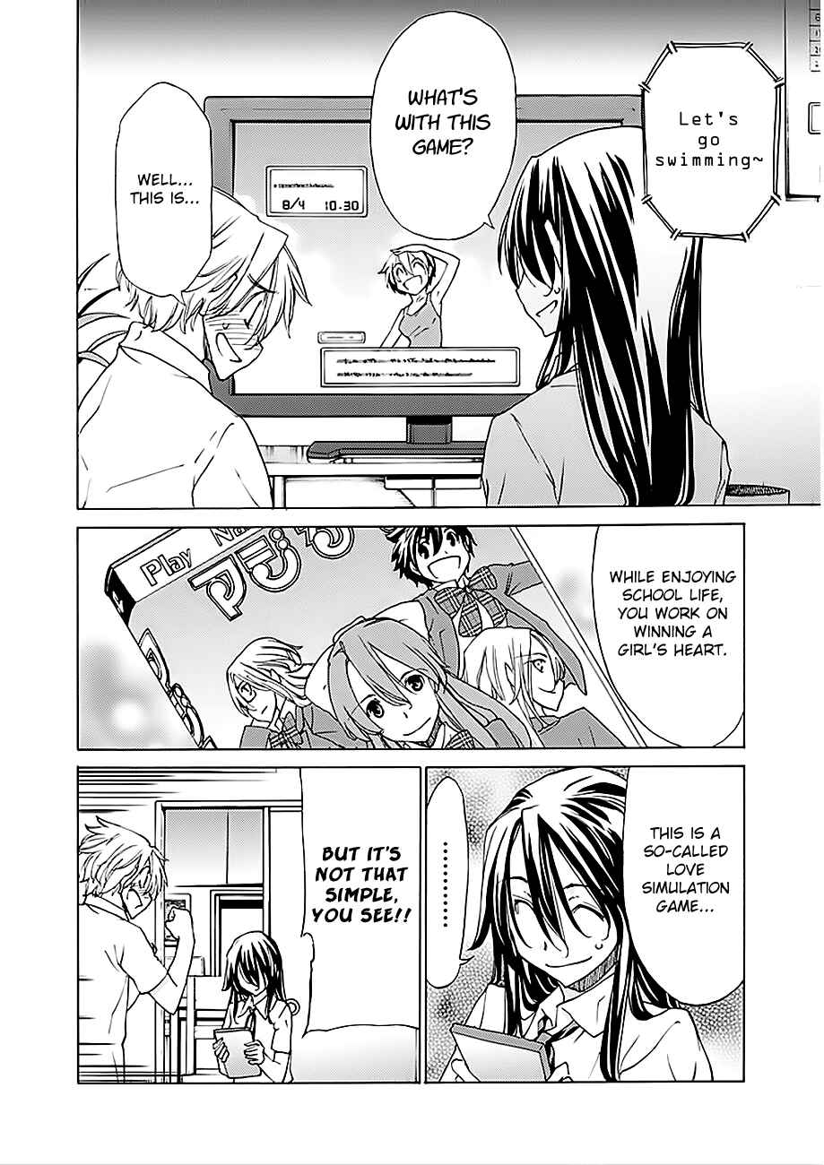 Page 15 Chapter 21 Haru to Natsu