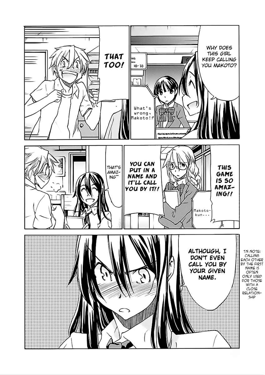 Page 17 Chapter 21 Haru to Natsu