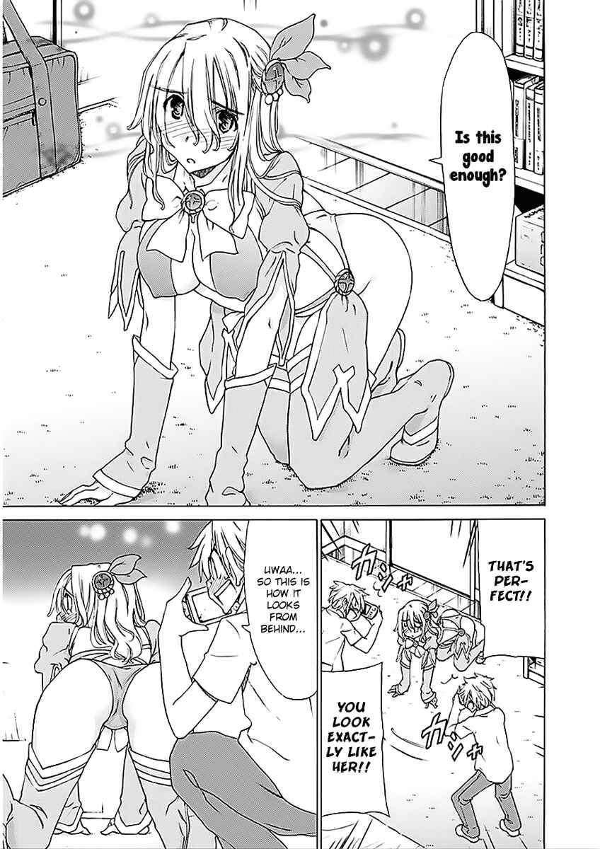 Page 32 Chapter 21 Haru to Natsu