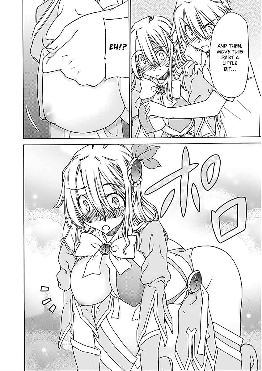 Page 33 Chapter 21 Haru to Natsu