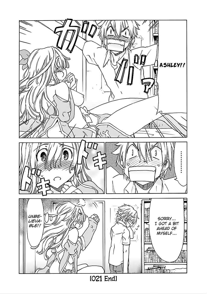 Page 37 Chapter 21 Haru to Natsu