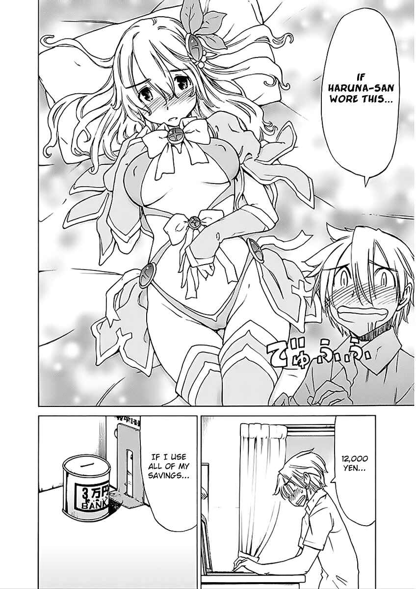 Page 9 Chapter 21 Haru to Natsu