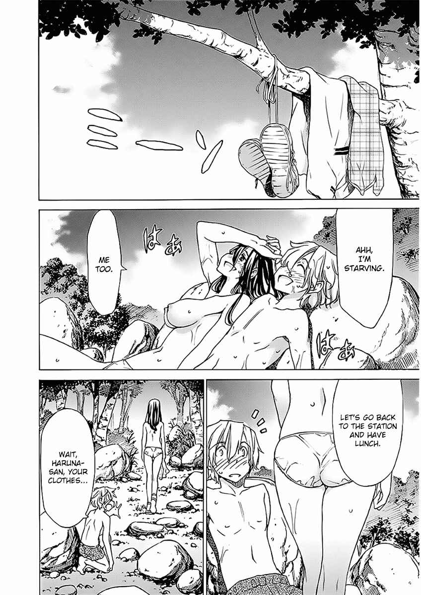Page 12 Chapter 27 Haru to Natsu