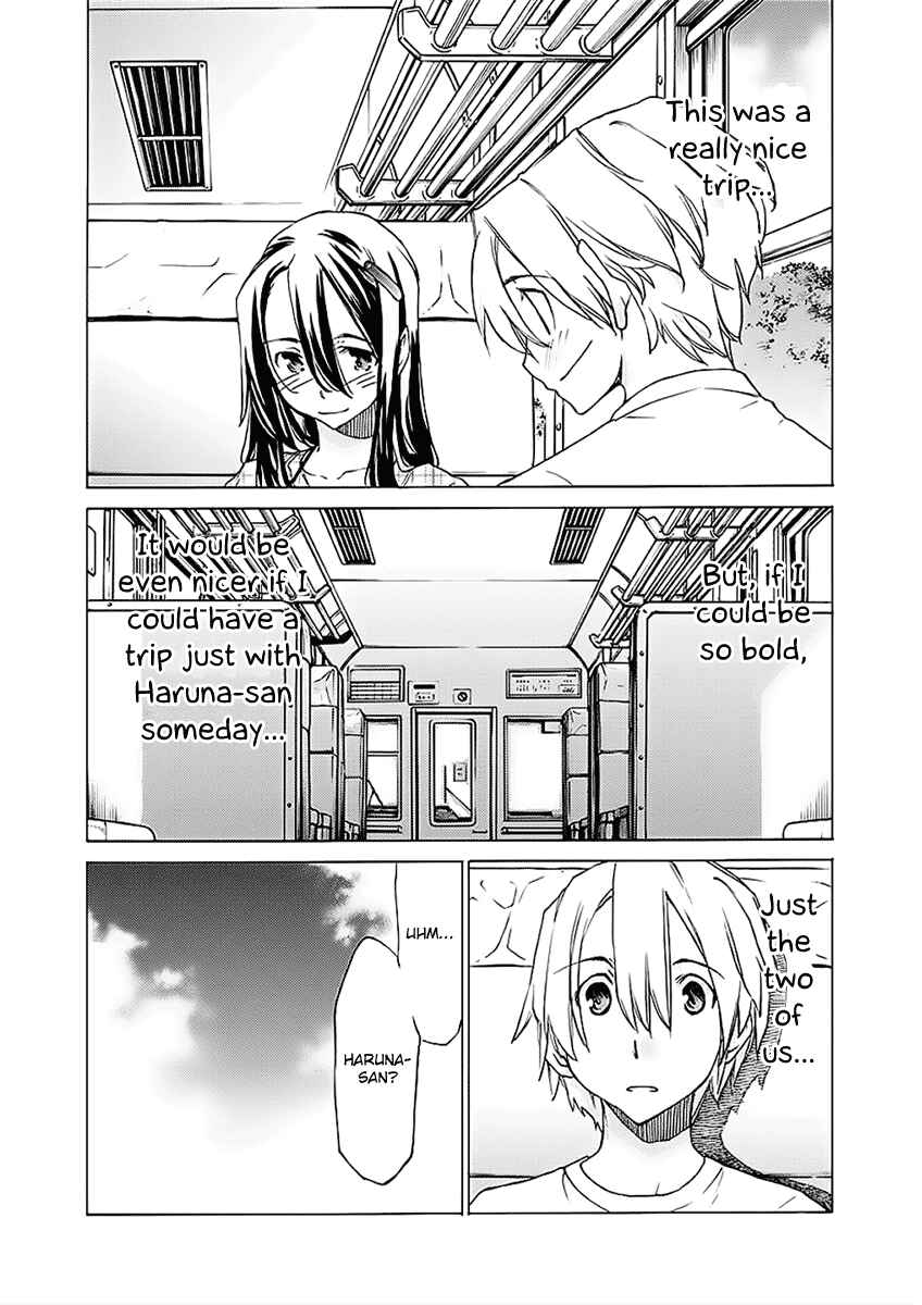 Page 2 Chapter 27 Haru to Natsu