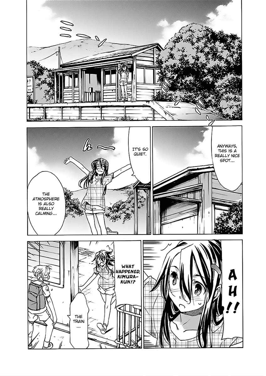 Page 5 Chapter 27 Haru to Natsu
