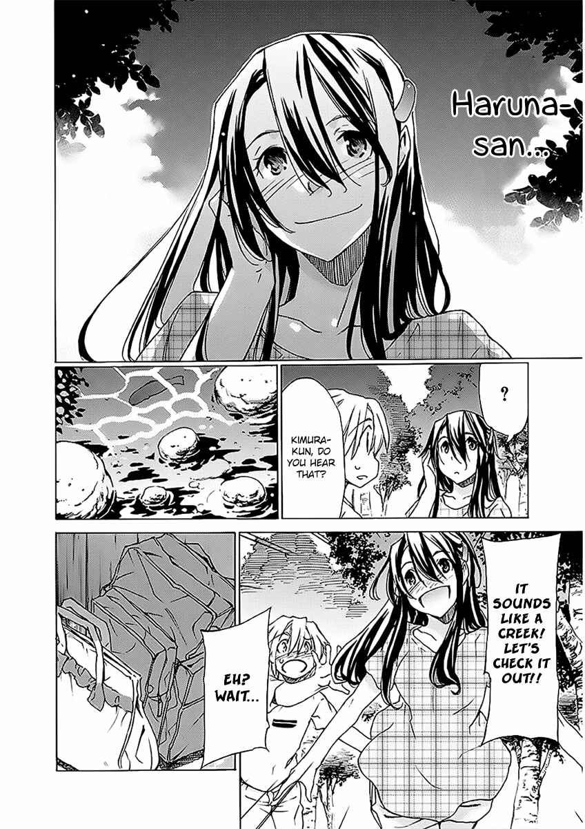 Page 8 Chapter 27 Haru to Natsu