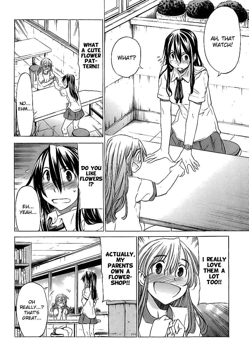 Page 16 Chapter 11 Haru to Natsu