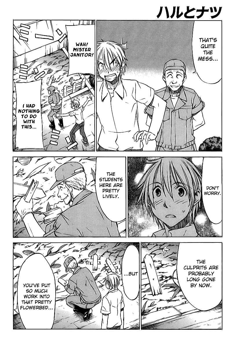 Page 2 Chapter 11 Haru to Natsu