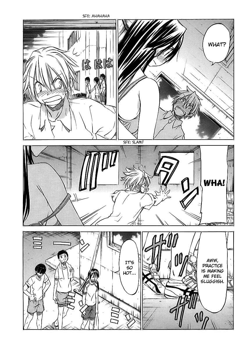 Page 25 Chapter 11 Haru to Natsu