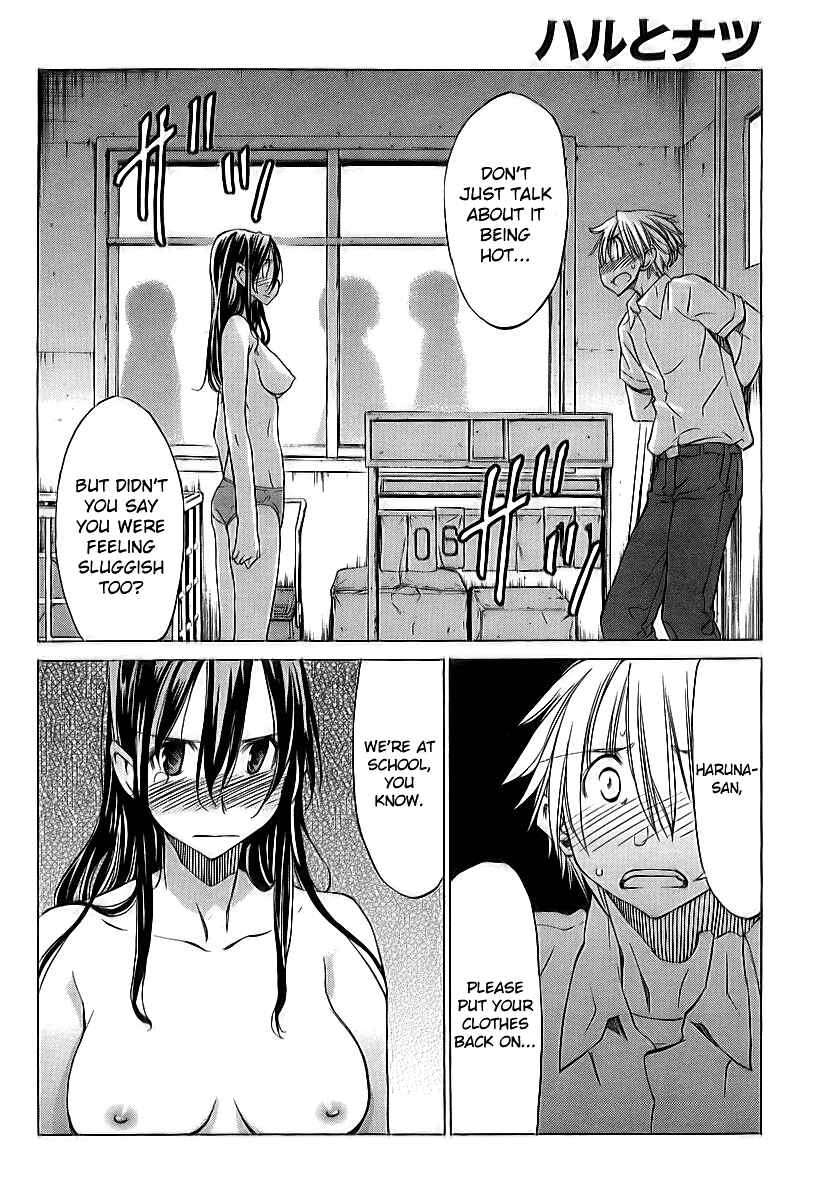 Page 26 Chapter 11 Haru to Natsu