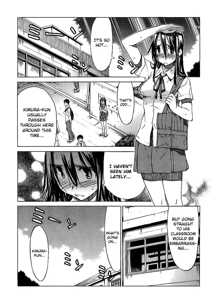 Page 5 Chapter 11 Haru to Natsu