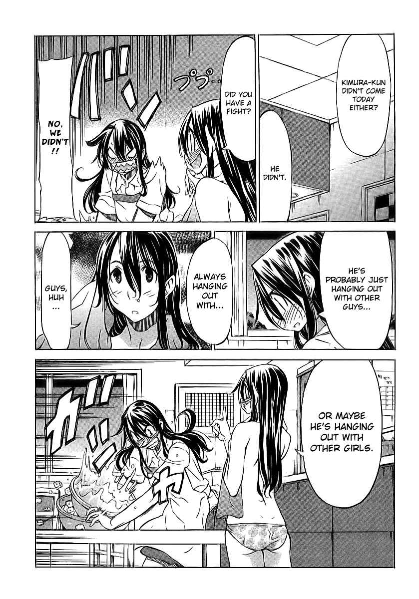 Page 7 Chapter 11 Haru to Natsu