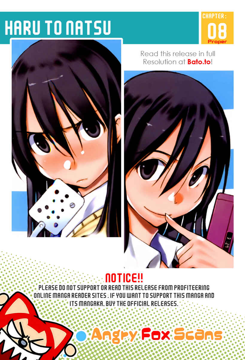 Page 1 Chapter 8 Haru to Natsu