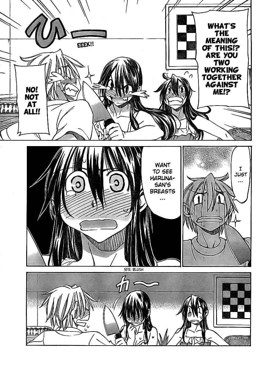 Page 13 Chapter 8 Haru to Natsu