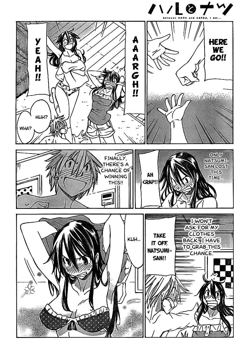 Page 16 Chapter 8 Haru to Natsu