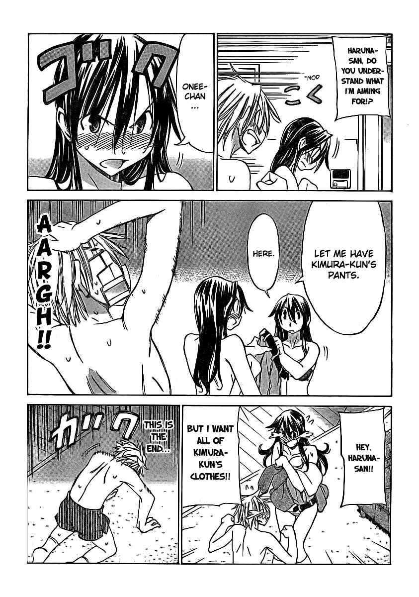 Page 17 Chapter 8 Haru to Natsu
