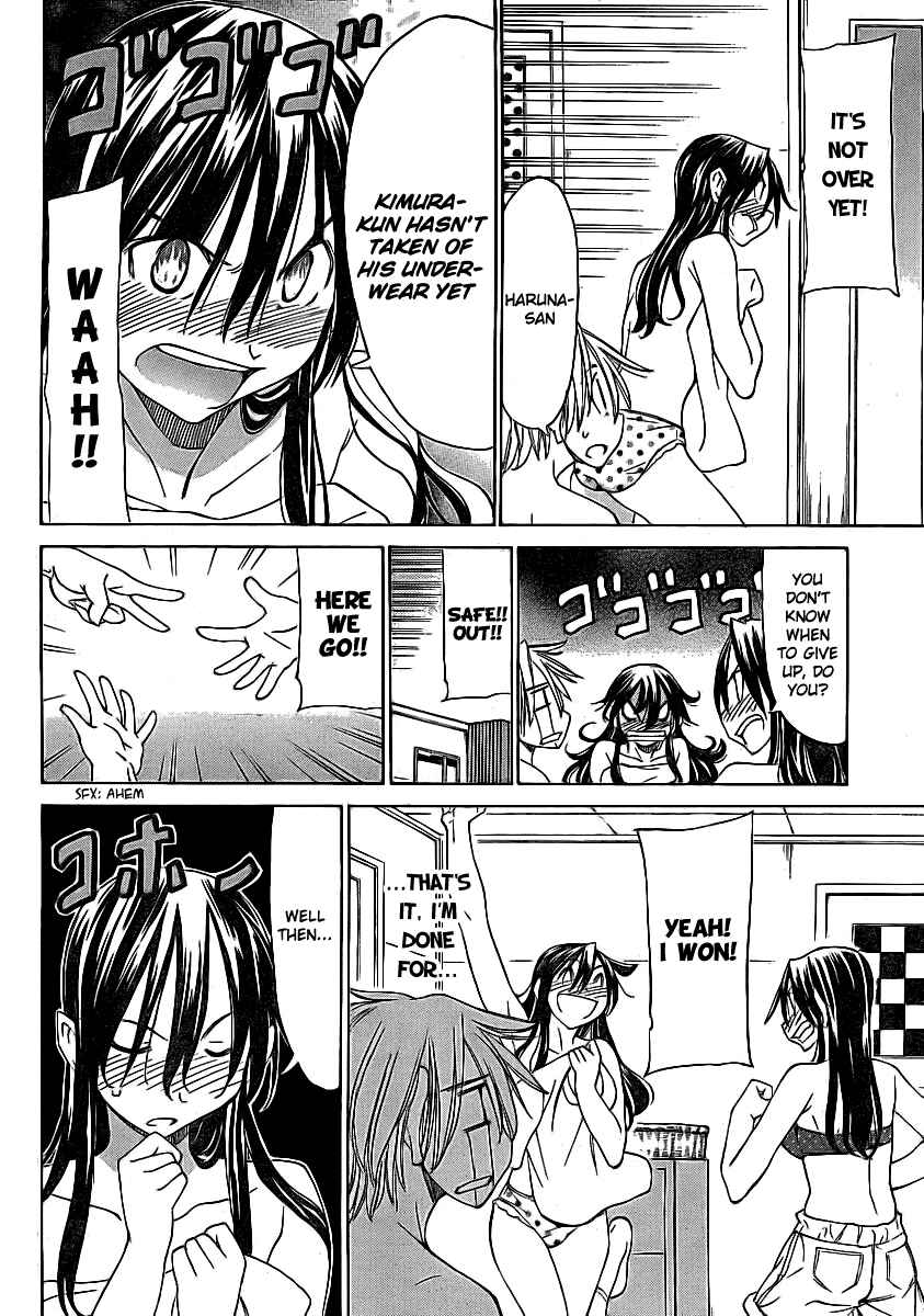 Page 20 Chapter 8 Haru to Natsu