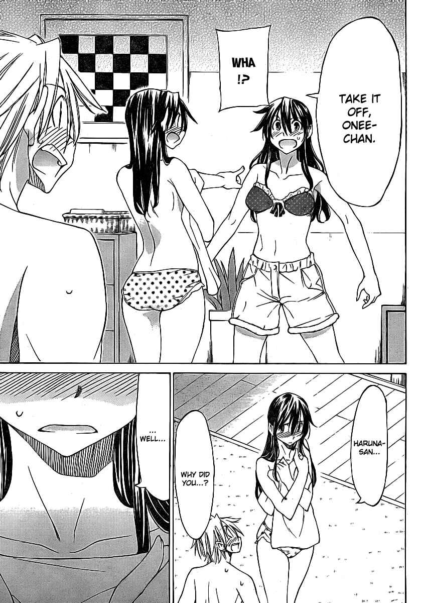 Page 21 Chapter 8 Haru to Natsu