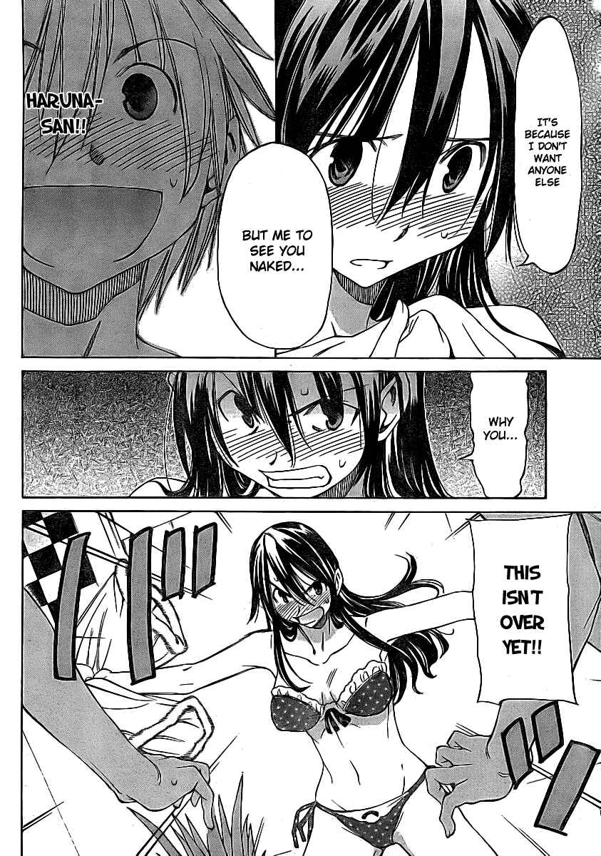 Page 22 Chapter 8 Haru to Natsu