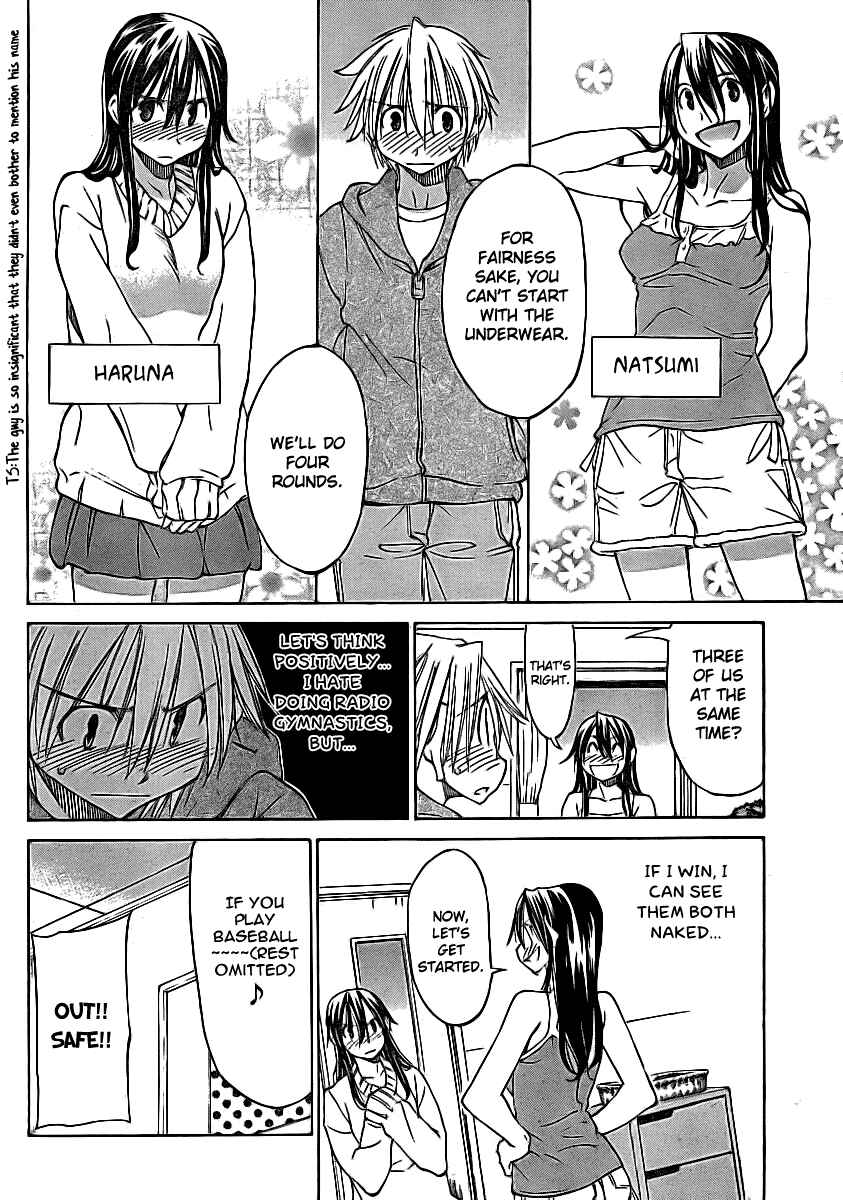Page 6 Chapter 8 Haru to Natsu