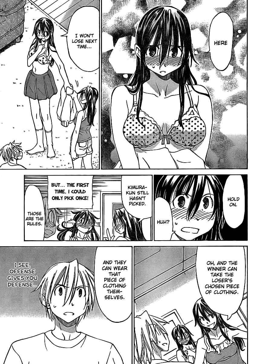 Page 9 Chapter 8 Haru to Natsu
