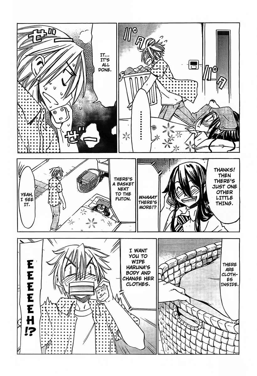 Page 11 Chapter 15 Haru to Natsu
