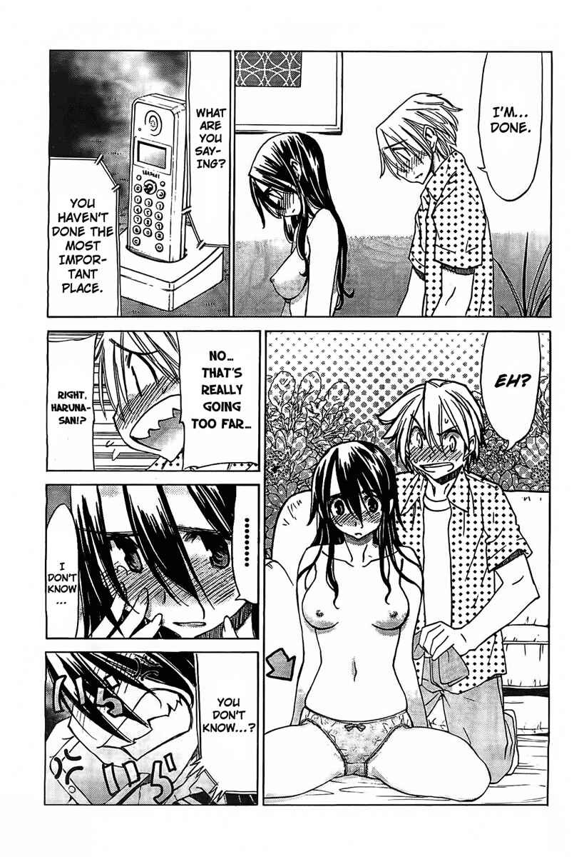 Page 16 Chapter 15 Haru to Natsu
