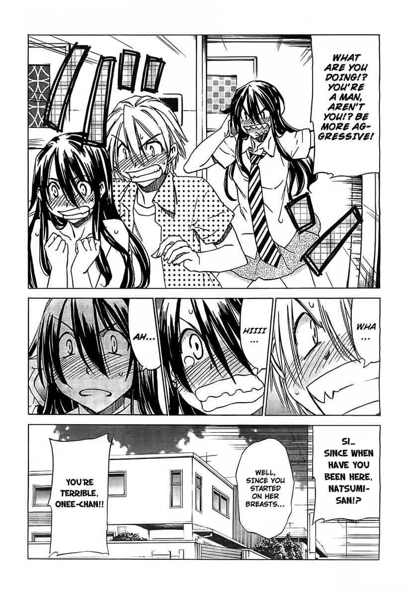 Page 17 Chapter 15 Haru to Natsu