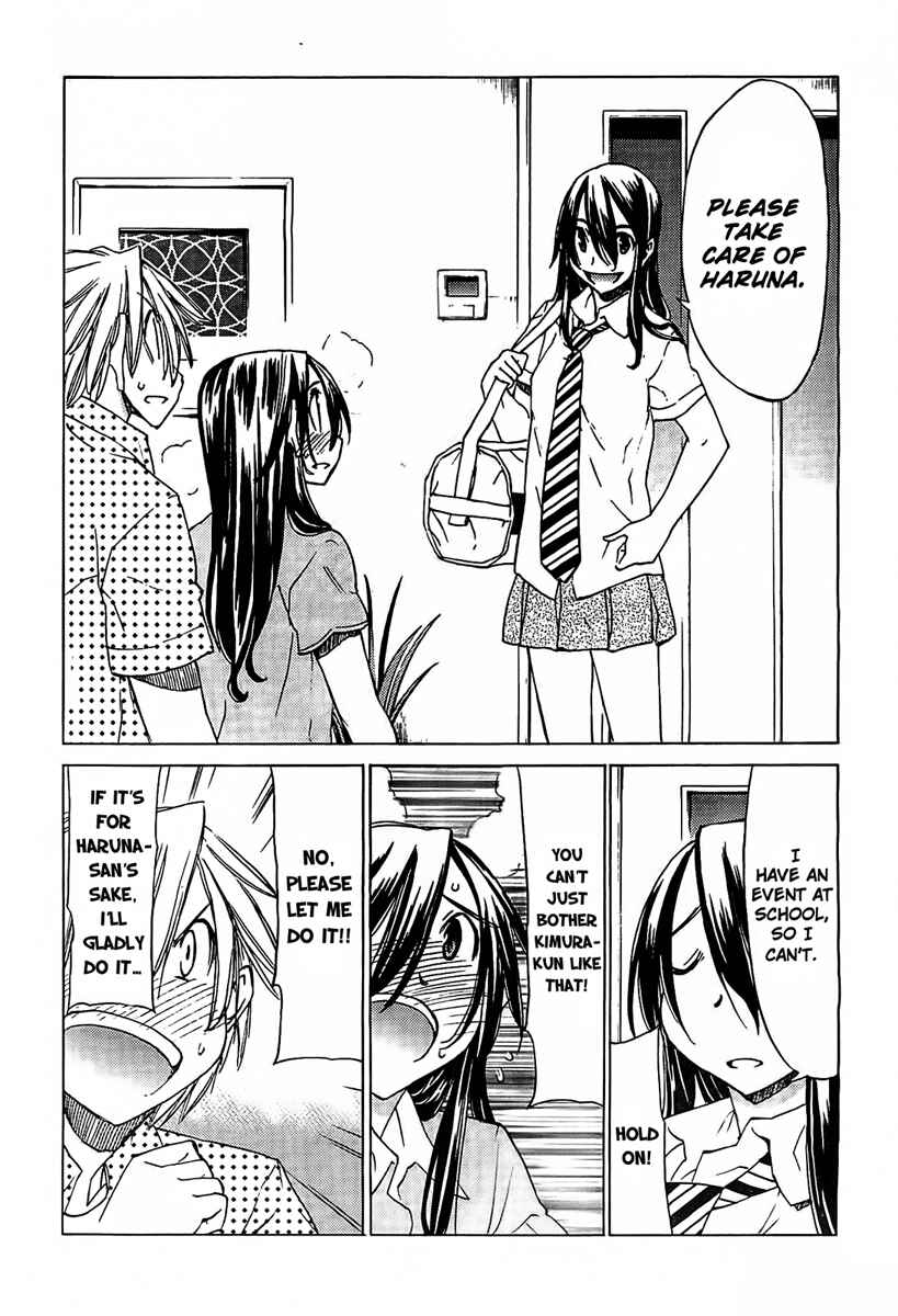 Page 5 Chapter 15 Haru to Natsu