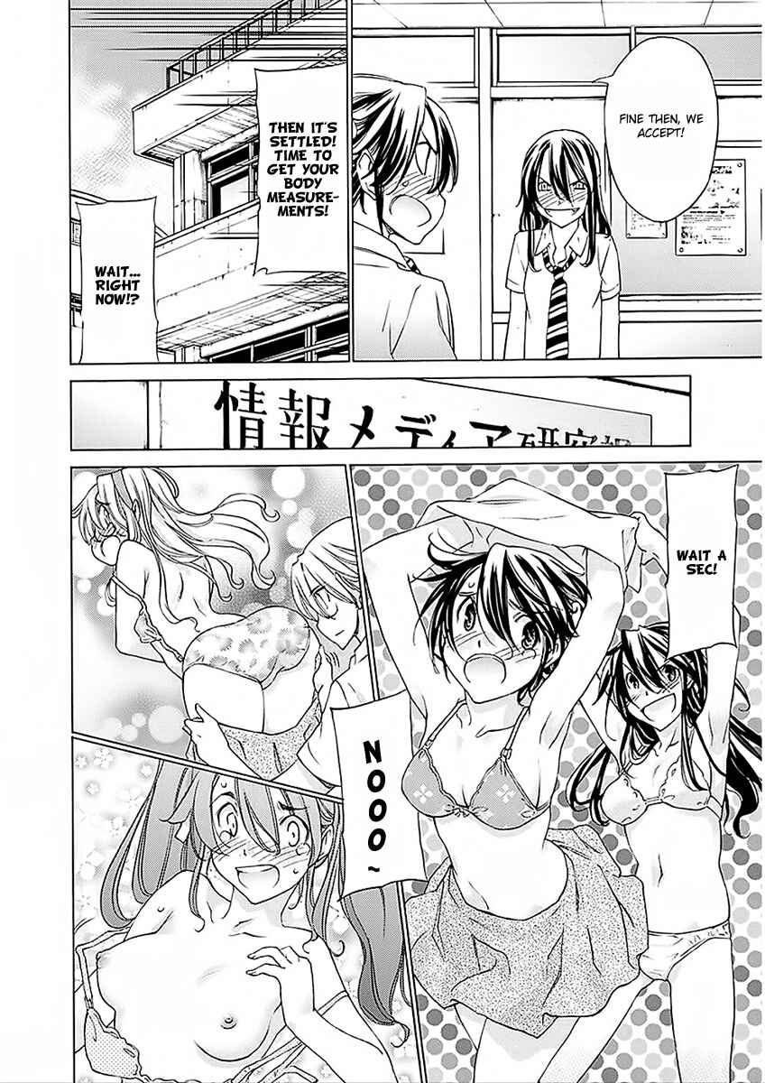 Page 10 Chapter 24 Haru to Natsu