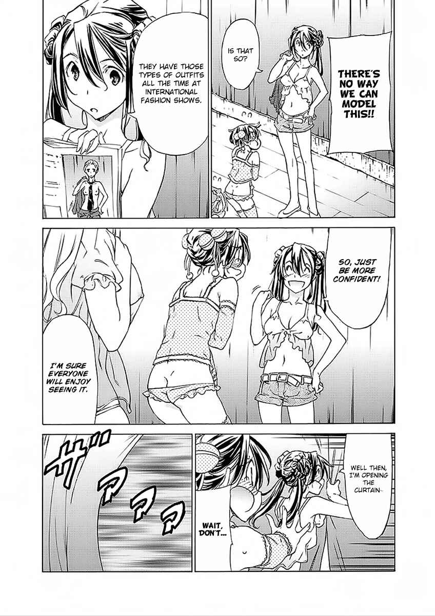 Page 19 Chapter 24 Haru to Natsu