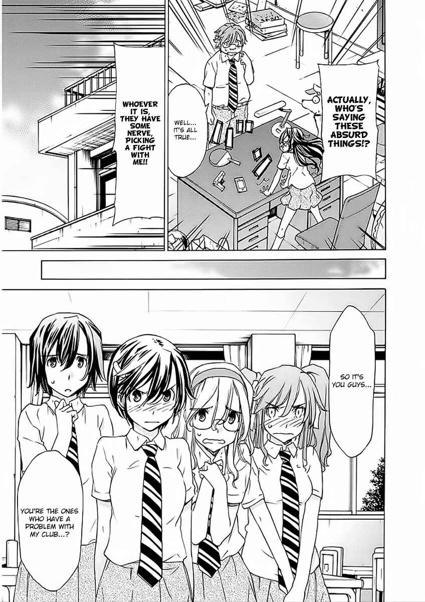 Page 5 Chapter 24 Haru to Natsu