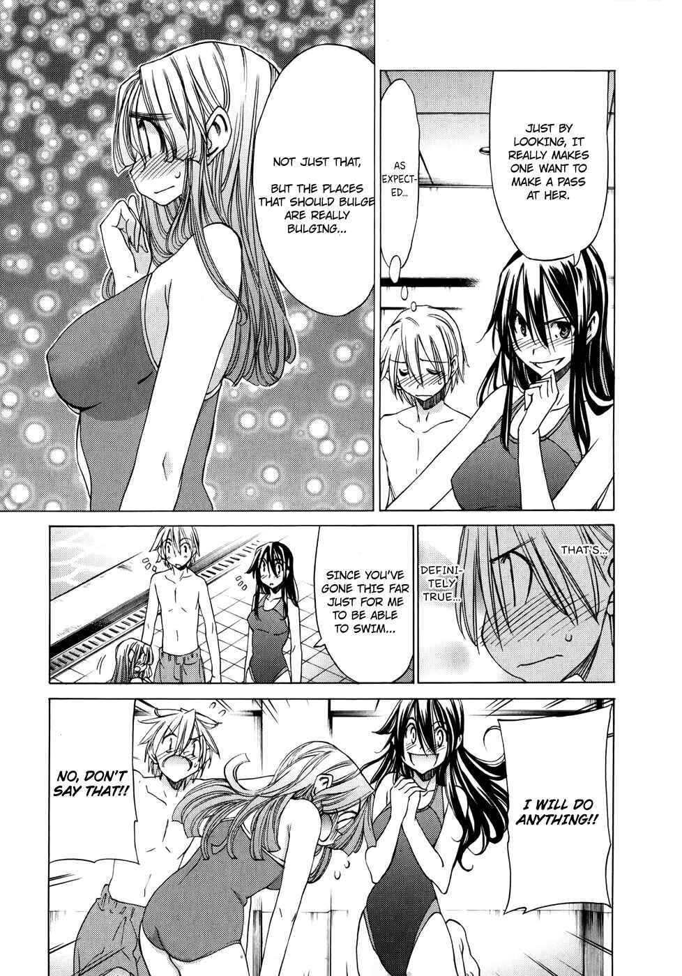 Page 15 Chapter 18 Haru to Natsu