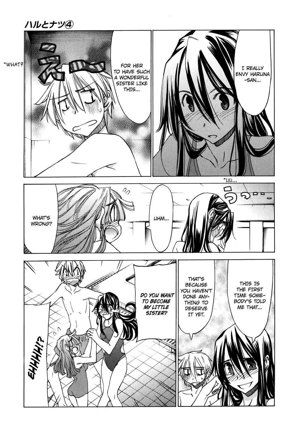 Page 17 Chapter 18 Haru to Natsu