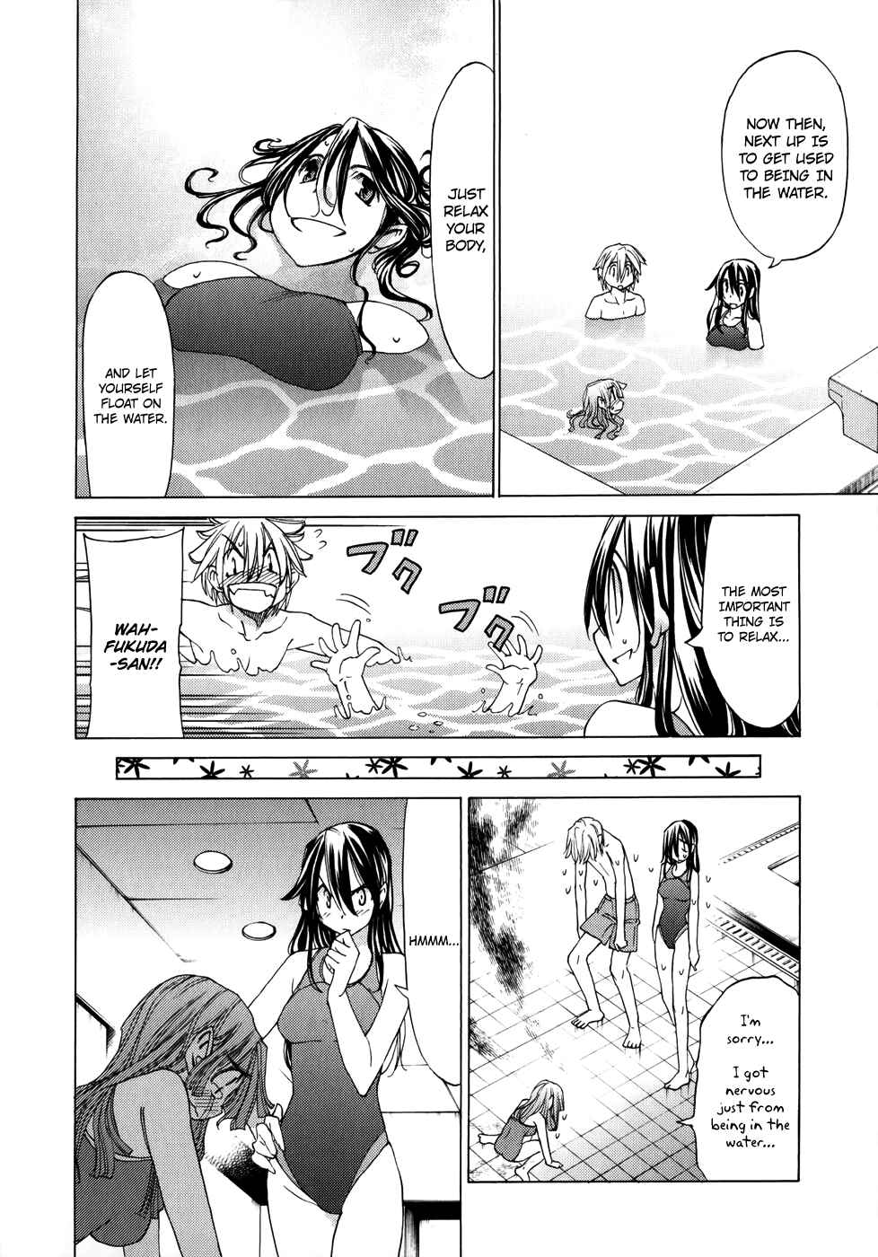 Page 18 Chapter 18 Haru to Natsu