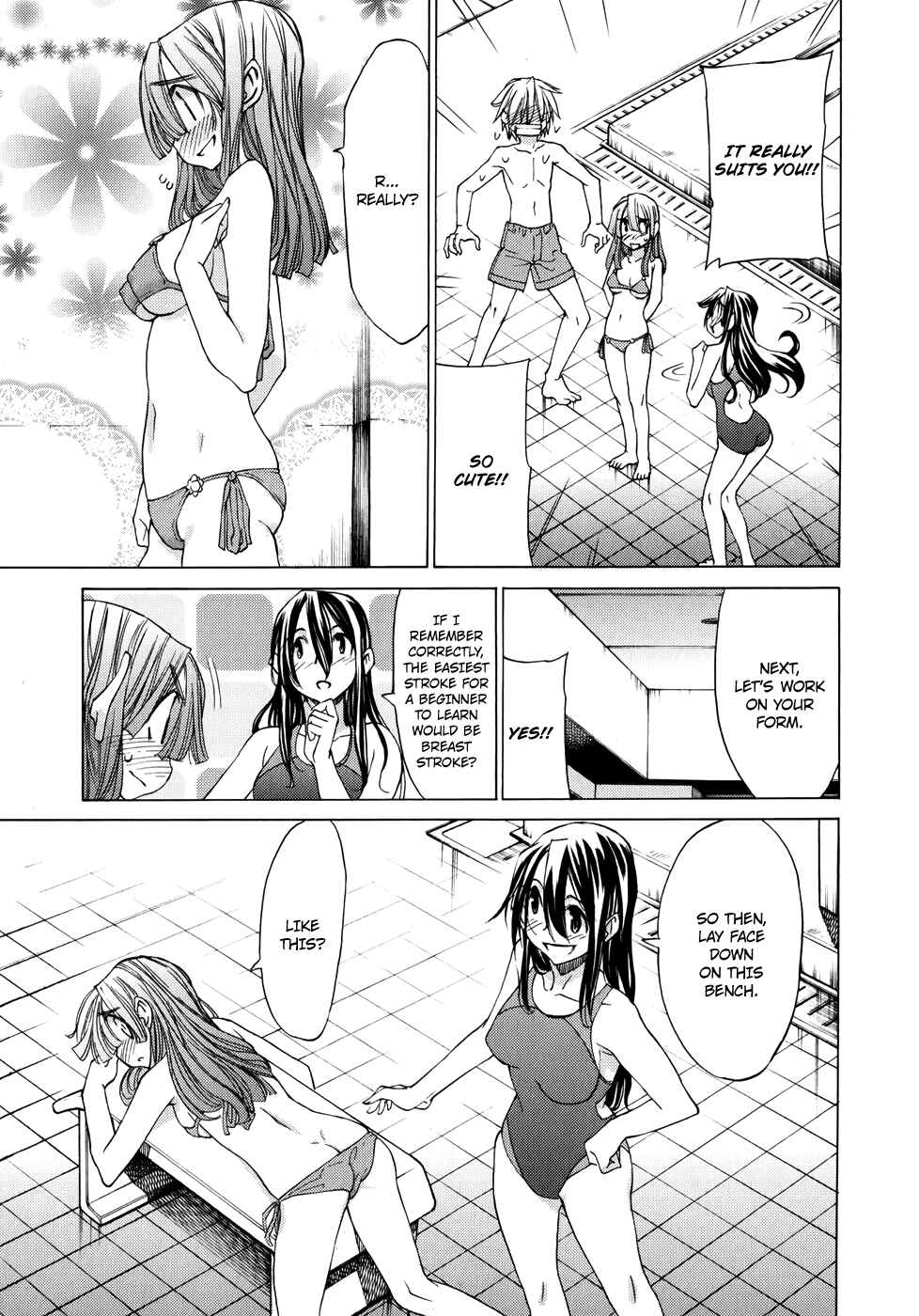 Page 21 Chapter 18 Haru to Natsu