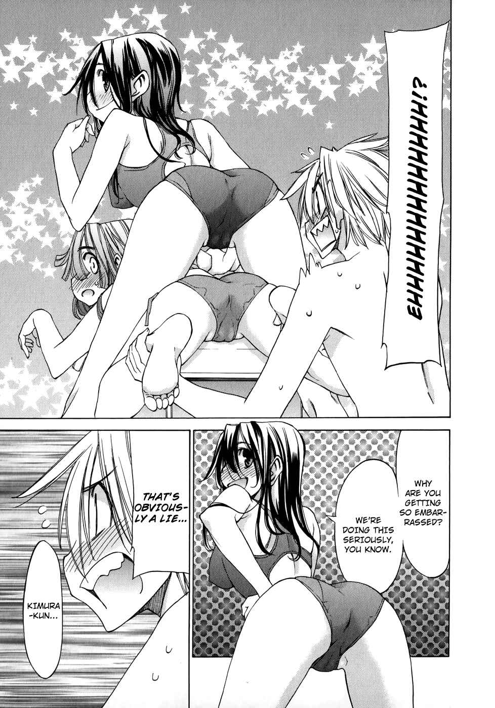 Page 23 Chapter 18 Haru to Natsu