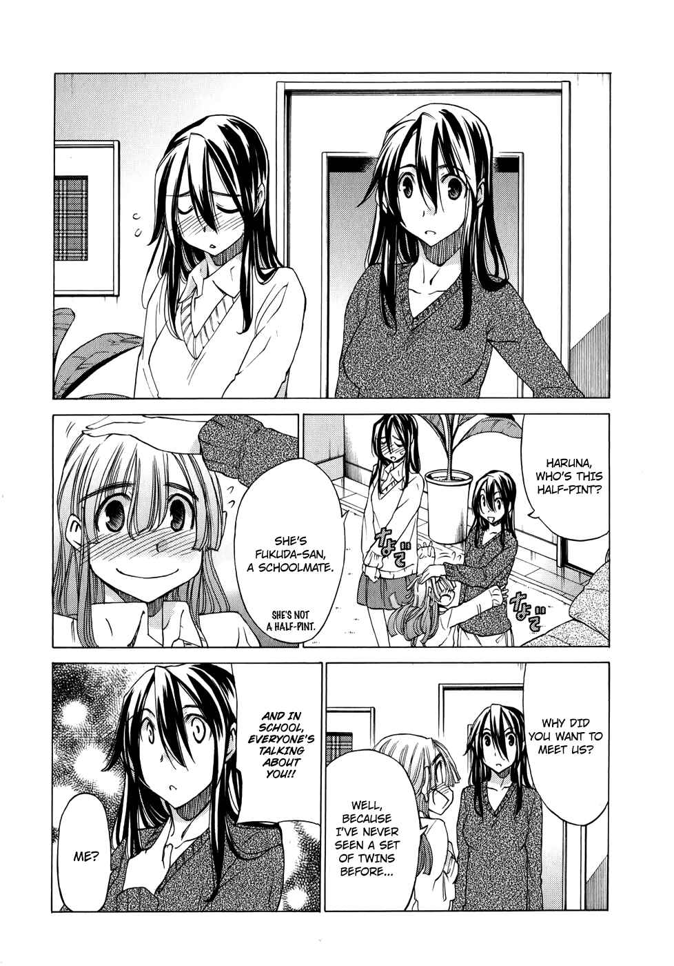 Page 6 Chapter 18 Haru to Natsu