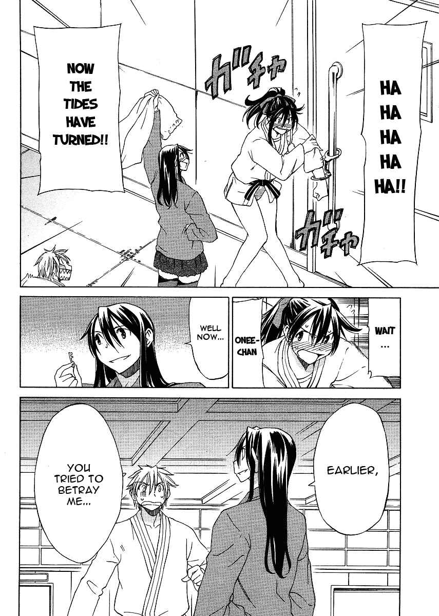Page 15 Chapter 5 Haru to Natsu