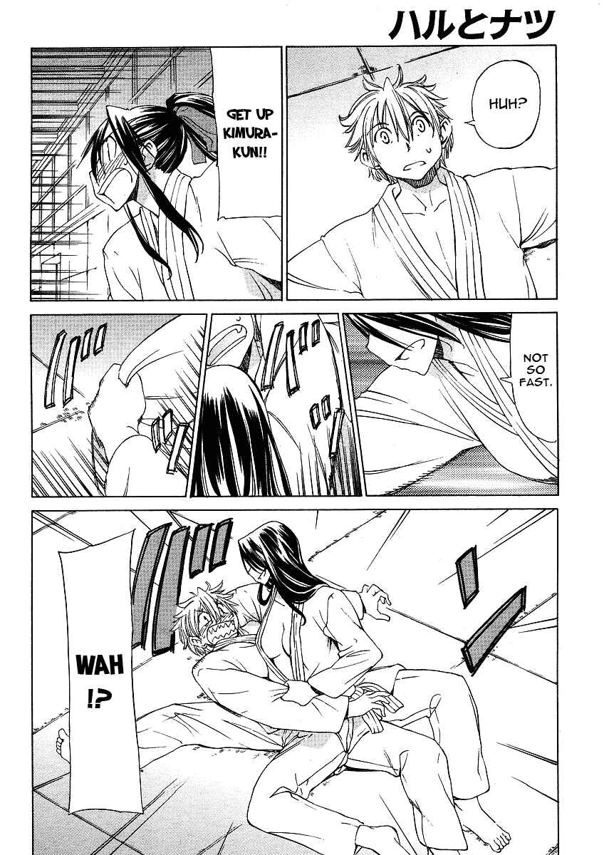 Page 21 Chapter 5 Haru to Natsu