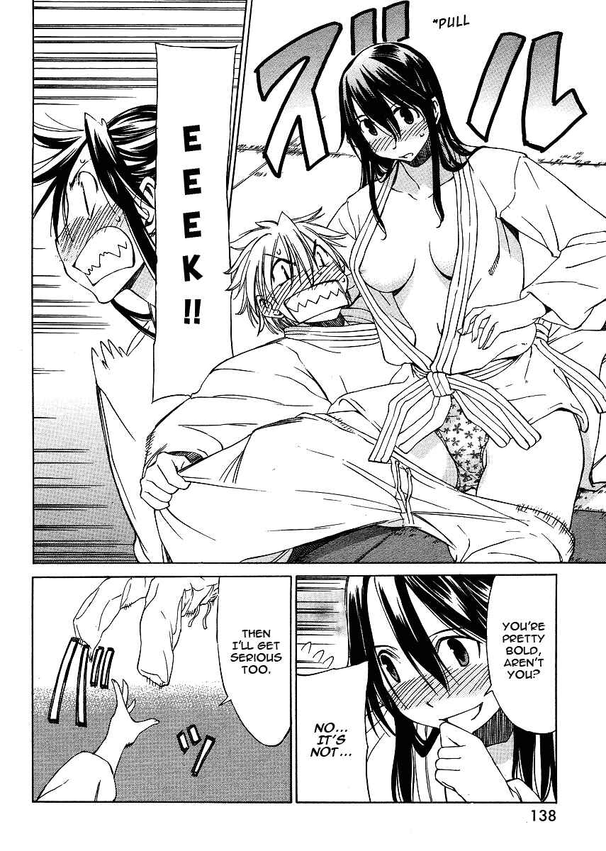 Page 23 Chapter 5 Haru to Natsu