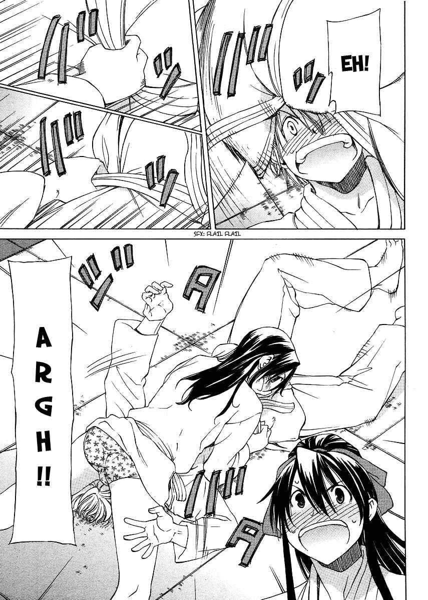Page 24 Chapter 5 Haru to Natsu