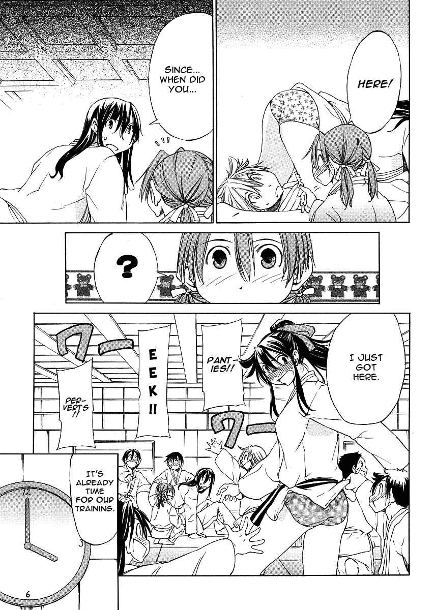 Page 30 Chapter 5 Haru to Natsu