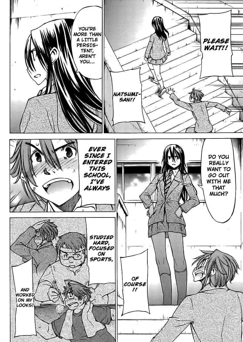 Page 10 Chapter 13 Haru to Natsu